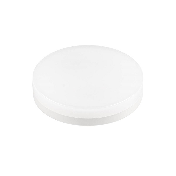 SLV 1005269 LEDlamp 6W 4000K kleur 940 GX53 120° dimbaar