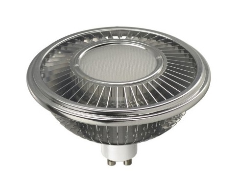 Qpar111 gu10 deals